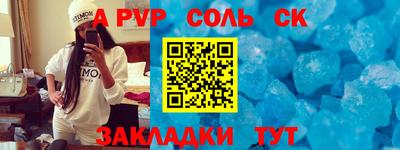 дистиллят марихуана Рыбинск