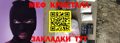 дистиллят марихуана Рыбинск
