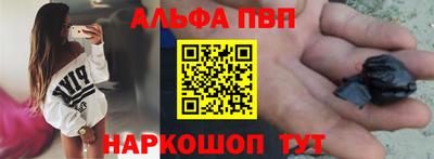 хмурый Новокубанск