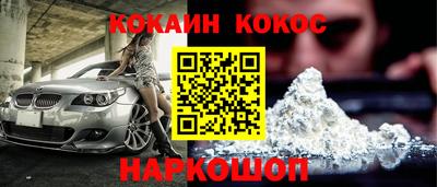 тгк Рузаевка