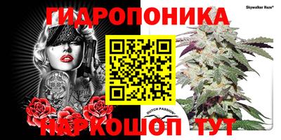 тгк Рузаевка