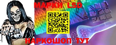 дистиллят марихуана Рыбинск