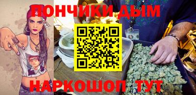 тгк Рузаевка