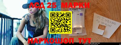 мефедрон мука Пугачёв