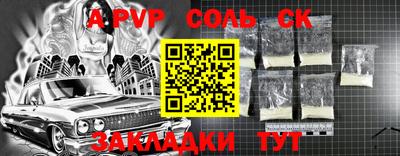 дистиллят марихуана Рыбинск