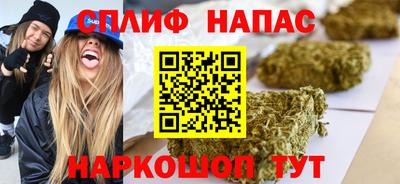 дистиллят марихуана Рыбинск