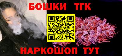 mdma Пыть-Ях