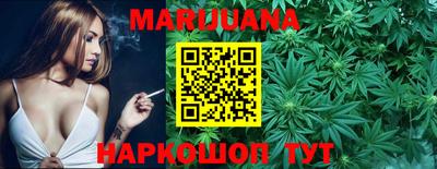 а пвп мука Рязань