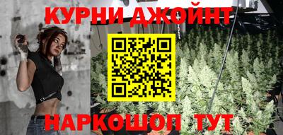 а пвп мука Рязань