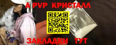 mdma Пыть-Ях