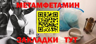 а пвп мука Рязань