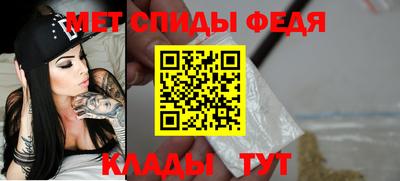 а пвп мука Рязань