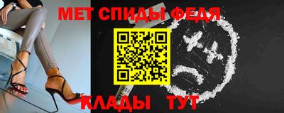 тгк Рузаевка