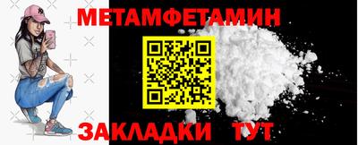 МДПВ Новодвинск