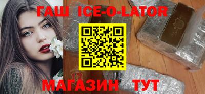 дистиллят марихуана Рыбинск