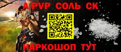 дистиллят марихуана Рыбинск