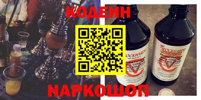 дистиллят марихуана Рыбинск