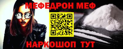 шишки Пушкино
